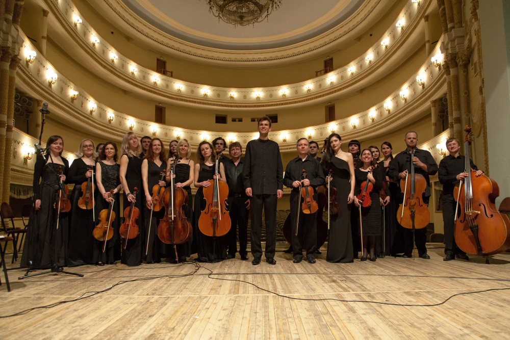 Metamorphose String Orchestra featured on 